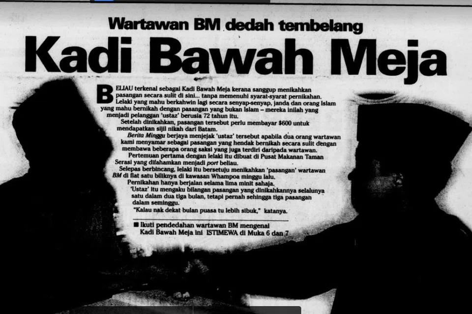 Kali pertama wartawan menyamar untuk ‘bernikah sulit’ adalah pada Mei 1999 dan ia dilakukan seorang warga senja.
