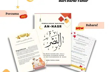 Booklet Khas Hari Kebangsaan – Tafsiran Surah An-Nasr.