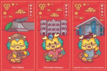 Kempen Hongbao Meja Bundar Muzium kembali dengan set reka bentuk sampul merah yang menampilkan naga.   