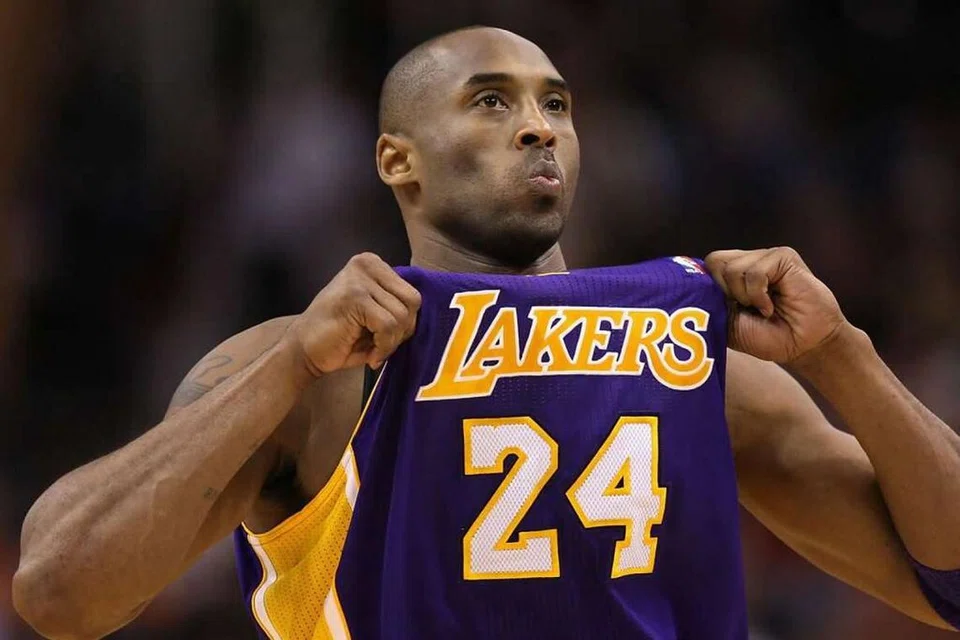 MARADONA DAN KOBE BRYANT (atas)
