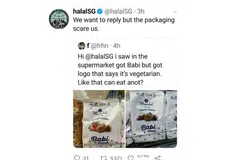 SOALAN LUCU: Seorang pengguna Twitter mengirimkan gambar produk dengan jenama 'Babi' tetapi dikatakan mengandungi bahan sayuran dan mengajukan soalan sama ada produk itu boleh dimakan. - Foto HalalSG