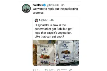 SOALAN LUCU: Seorang pengguna Twitter mengirimkan gambar produk dengan jenama 'Babi' tetapi dikatakan mengandungi bahan sayuran dan mengajukan soalan sama ada produk itu boleh dimakan. - Foto HalalSG