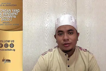 Ustaz Iqbal Solihin Ja'afar