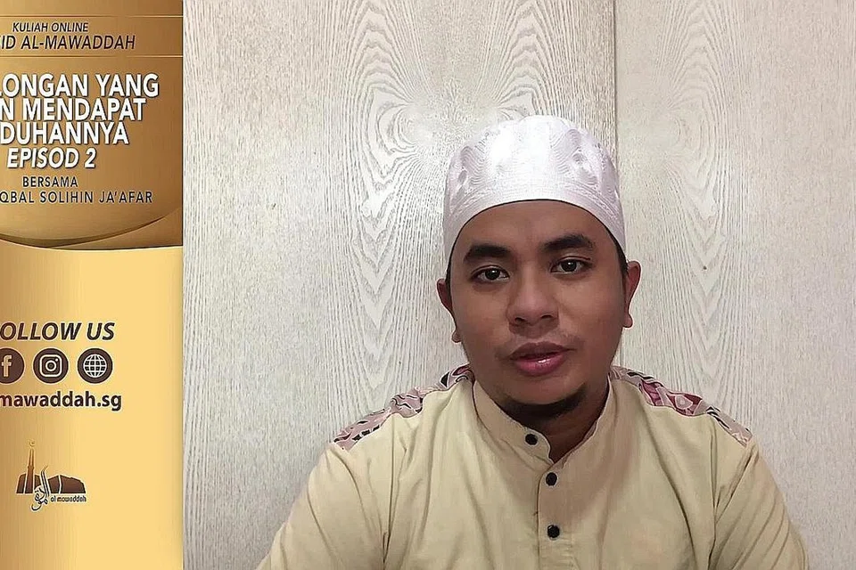 Ustaz Iqbal Solihin Ja'afar