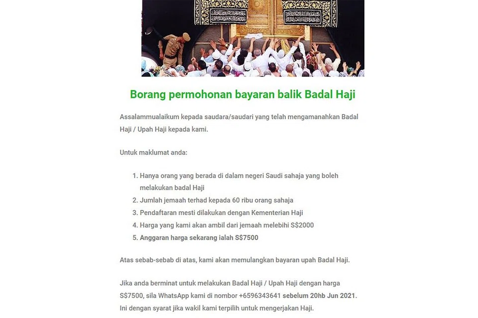 KOS TINGGI: Syarikat pengurusan umrah dan haji, TM Fouzy Travel & Tours, mengumumkan langkah yang diambil dalam menangani kenaikan kos pelaksanaan badal haji. - Foto TM FOUZY TRAVEL & TOURS