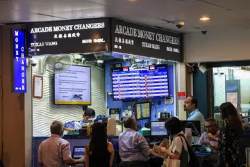 RINGGIT MEROSOT: Mata wang ringgit merosot berbanding dolar Amerika Syarikat dan Singapura.