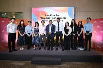 biasiswa lim kim san, biasiswa yayasan sph, bantuan kewangan universiti singapura, biasiswa bahasa dan linguistik, biasiswa ilmu kemanusiaan, kriteria pci biasiswa singapura, biasiswa sosiologi sejarah ntu nus smu.