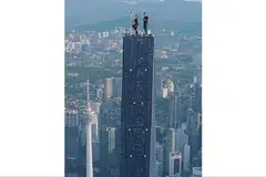 - Foto BHONLINE / SKYSCRAPERCITY.COM