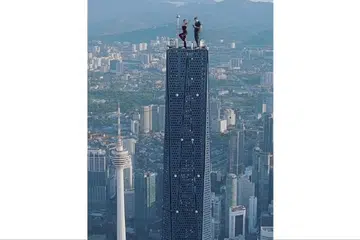 - Foto BHONLINE / SKYSCRAPERCITY.COM