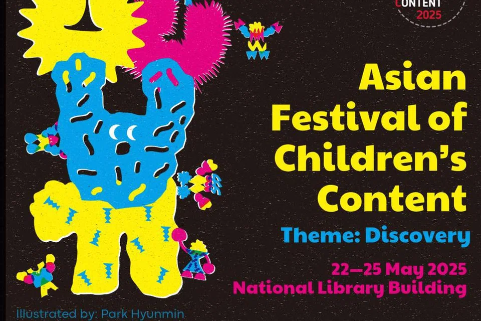 Asian Festival of Children’s Content, AFCC