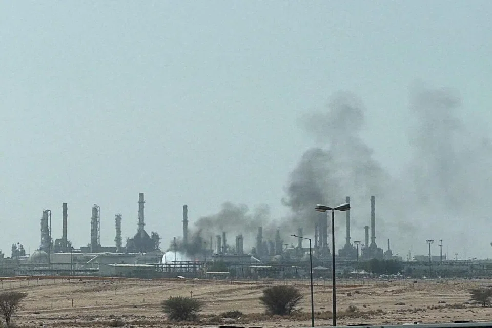 saudi aramco