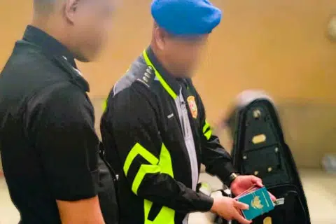 Malaysia, CIQ, pasport, Agensi Kawalan dan Perlindungan Sempadan Malaysia, AKPS