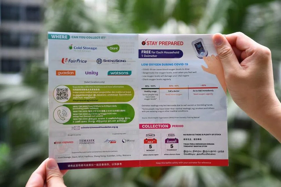 Beberapa penduduk telah terbuang risalah bagi menebus oksimeter percum yang diedarkan Yayasan Temasek dan memohon risalah pengganti. 