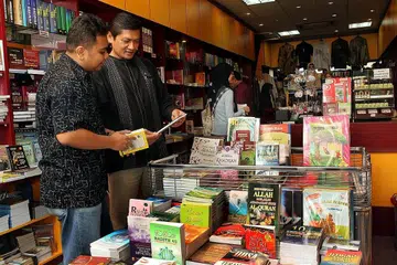 Buku diminati waktu pandemik