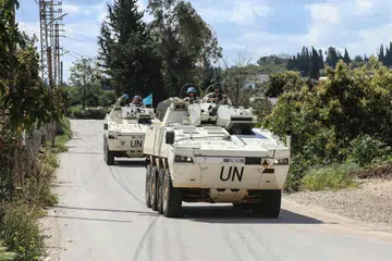 unifil