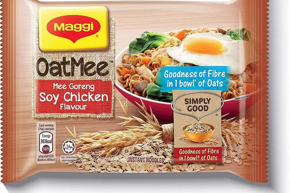  - Foto-foto NESTLE SINGAPORE.