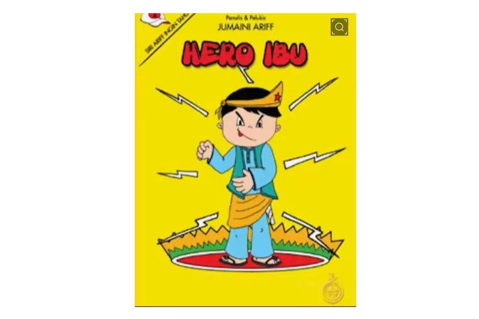 Hero Ibu

Ariff sedang bermain apabila terdengar Ibu dan Qiyah menjerit dengan penuh rasa takut. Apa sudah terjadi? Ariff terus mara membantu ibu dan adiknya. Ariff berani kerana dia telah berjanji kepada Ayahnya untuk menjaga Ibu dan Qiyah di rumah!

Nota penerbit: Buku ini mengisahkan seorang anak lelaki yang membantu ibunya menghalau cicak dari bilik. Boleh dibeli menggunakan kredit Pas Budaya SG.
