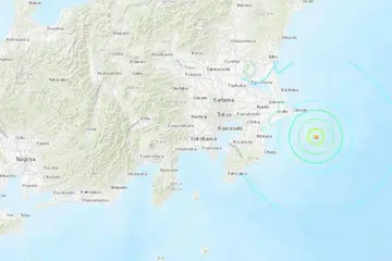 Gegaran dirasakan di kawasan Tokyo yang lebih besar. 