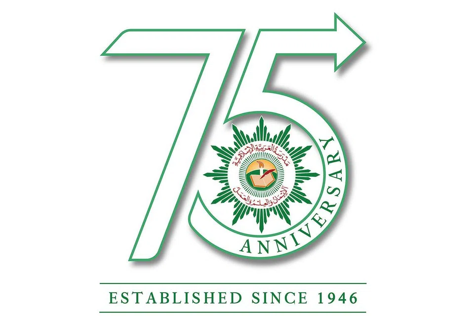 LEGASI CEMERLANG BERLANJUTAN: Logo istimewa MAI sempena ulang tahun ke-75. - Foto MADRASAH AL-ARABIAH AL-ISLAMIAH (MAI).
