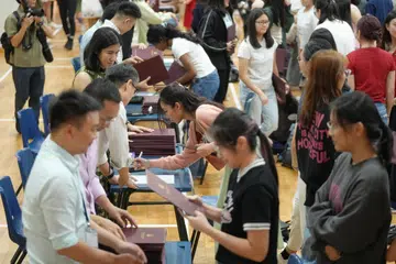 keputusan, GCE peringkat ‘A’, Keputusan GCE A Level 2025, keputusan peringkat A Singapura, MOE SEAB, portal calon SEAB, kemasukan universiti Singapura, kaunseling ECG MOE