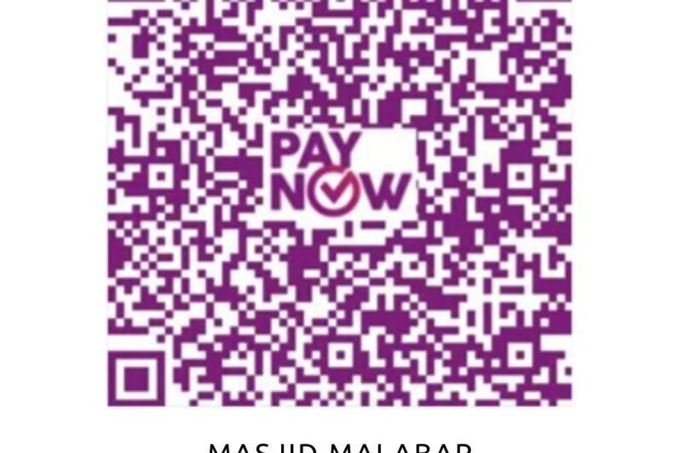 3. Imbas kod QR ini dan nyatakan rujukan ‘Ramadan 2026’. 