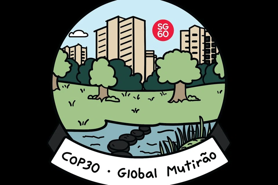 Reka bentuk lencana yang mengetengahkan flat tinggi Lembaga Perumahan dan Pembangunan (HDB), kehijauan subur serta air kolam yang mengalir untuk melambangkan kehidupan harmoni antara pembangunan moden dengan alam sekitar. 