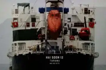 Kapal MV Hai Soon 12. 