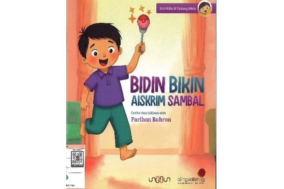 Bidin Bikin Aiskrim Sambal
Nombor Panggilan: J SING FAR

Sewaktu bersama ibunya di Pasar Geylang, Bidin merasai sambal belacan buat kali pertama. Rasa pedas yang membakar lidahnya tidak membuat Bidin mudah mengalah, malah beliau cuba mencampurkan sambal belacan dengan aiskrim vanila untuk mencipta rasa baru.