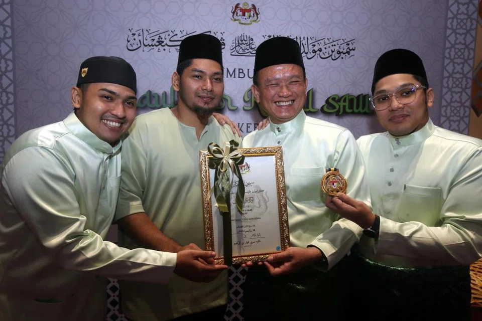 ‘Uncle’ Mike, perpaduan kaum, M’sia