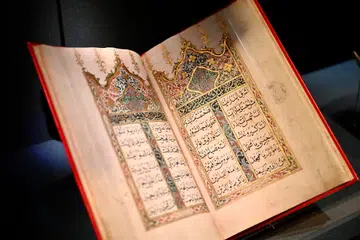 ACM, Mughal, Safawiyyah, Utmaniyyah