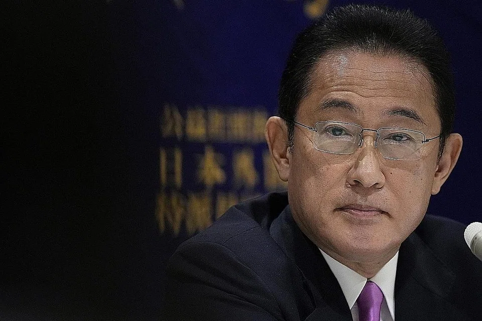 ENCIK FUMIO KISHIDA