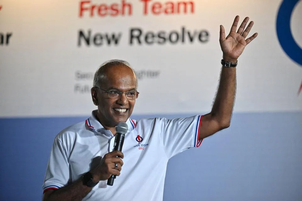 K. Shanmugam, GRC Nee Soon, GE2025, Gan Kim Yong 