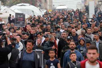 Penunjuk perasaan Palestin berarak di Bandar Gaza  pada 1 April 2026 bagi membantah kelulusan rang undang-undang hukuman mati oleh Parlimen Israel terhadap rakyat Palestin yang disabitkan kesalahan melakukan serangan maut. Rang undang-undang itu menetapkan hukuman mati sebagai hukuman mandatori bagi rakyat Palestin di Tebing Barat yang diduduki, jika didapati bersalah melakukan serangan yang diklasifikasikan sebagai “keganasan” oleh mahkamah tentera Israel