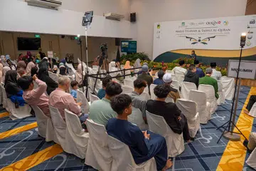 Tahfiz Al-Quran