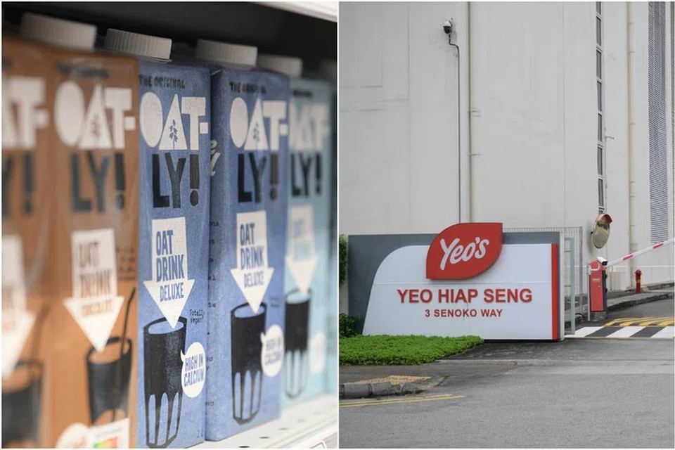 Oatly, pengeluar dari Sweden itu telah mengumumkan pada 18 Disember rancangannya untuk menutup kilang di Singapura sebagai usaha untuk meningkatkan struktur kos masa depan syarikat serta mengurangkan keperluan perbelanjaan modal pada masa akan datang.