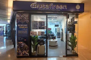 pensijilan halal