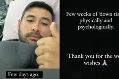 DIJANGKITI KORONAVIRUS: Tunku Ismail berkongsi keadaan kesihatan menerusi status Insta Story milik baginda hari ini. - Foto