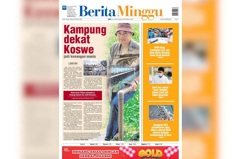 Laporan khas koswe atau Tambak Johor dihasilkan dengan sokongan pasukan media sosial akhbar ini yang turut menghasilkan pelbagai kandungan digital seiring laporan.