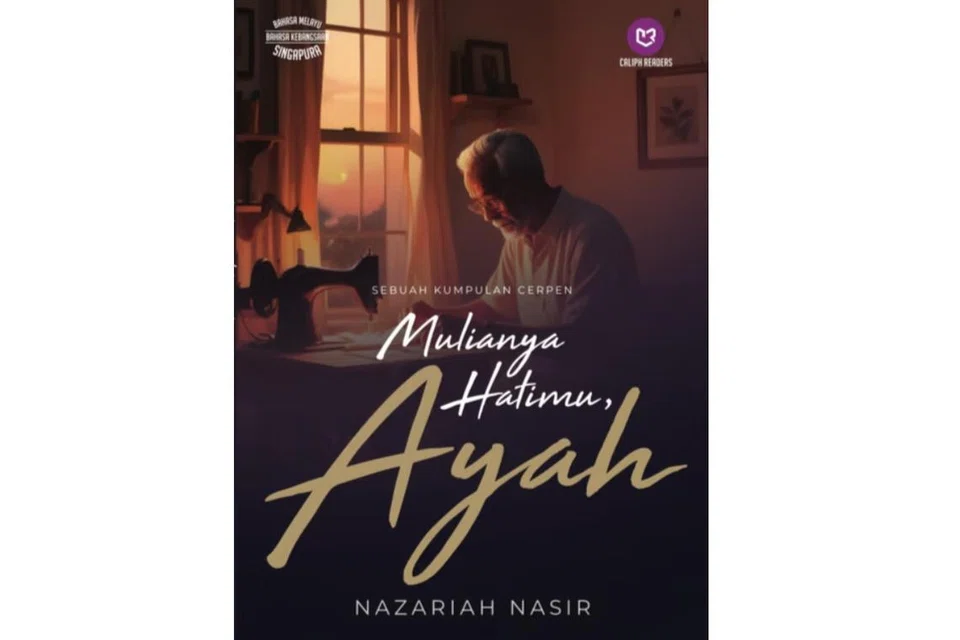 Mulianya Hatimu Ayah.