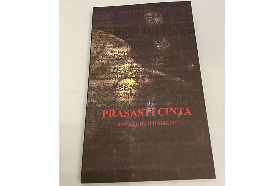 TERBIT SETELAH 11 TAHUN: Kulit buku puisi 'Prasasti Cinta'. - Foto ihsan RAFAAT HAMZAH