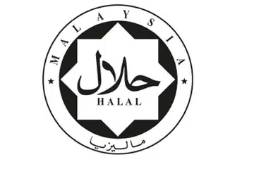 Keputusan penggantungan itu dibuat selepas JAKIM bersama Jabatan Perkhidmatan Veterinar Malaysia (JPV) dan Jabatan Pertanian, Air dan Sekitaran (DAWE), Australia mengadakan perjumpaan, Jumaat lalu. 