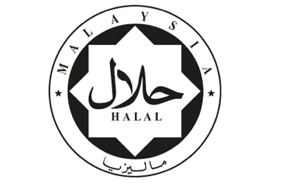 Keputusan penggantungan itu dibuat selepas JAKIM bersama Jabatan Perkhidmatan Veterinar Malaysia (JPV) dan Jabatan Pertanian, Air dan Sekitaran (DAWE), Australia mengadakan perjumpaan, Jumaat lalu. 