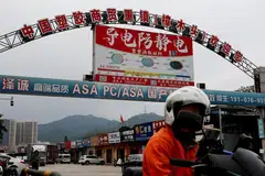 Amerika Syarikat, Donald Trump, spekulasi hadiah dari China, Iran