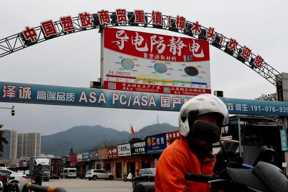 Amerika Syarikat, Donald Trump, spekulasi hadiah dari China, Iran