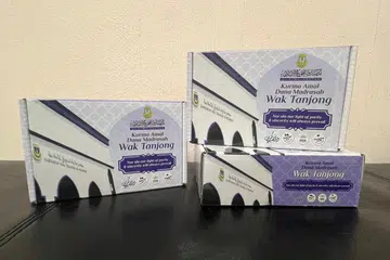 Hanya $10 sekotak bagi kurma madu untuk menyokong pembinaan pembangunan tambahan, atau projek Nur Ala Nur 2.0. 