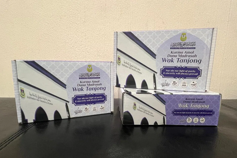 Hanya $10 sekotak bagi kurma madu untuk menyokong pembinaan pembangunan tambahan, atau projek Nur Ala Nur 2.0. 