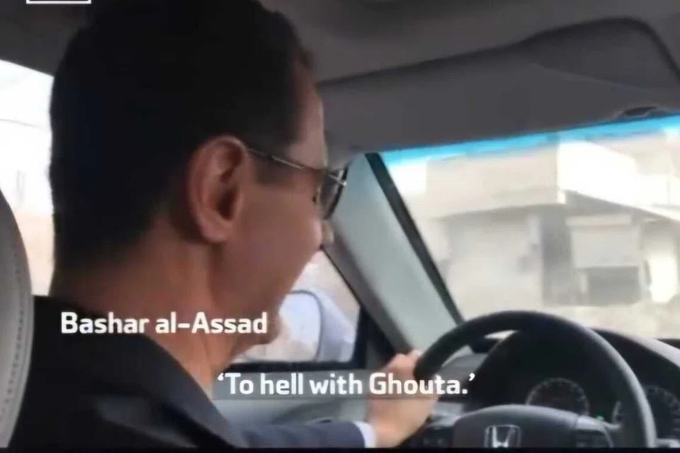 Presiden Syria Bashar al-Assad