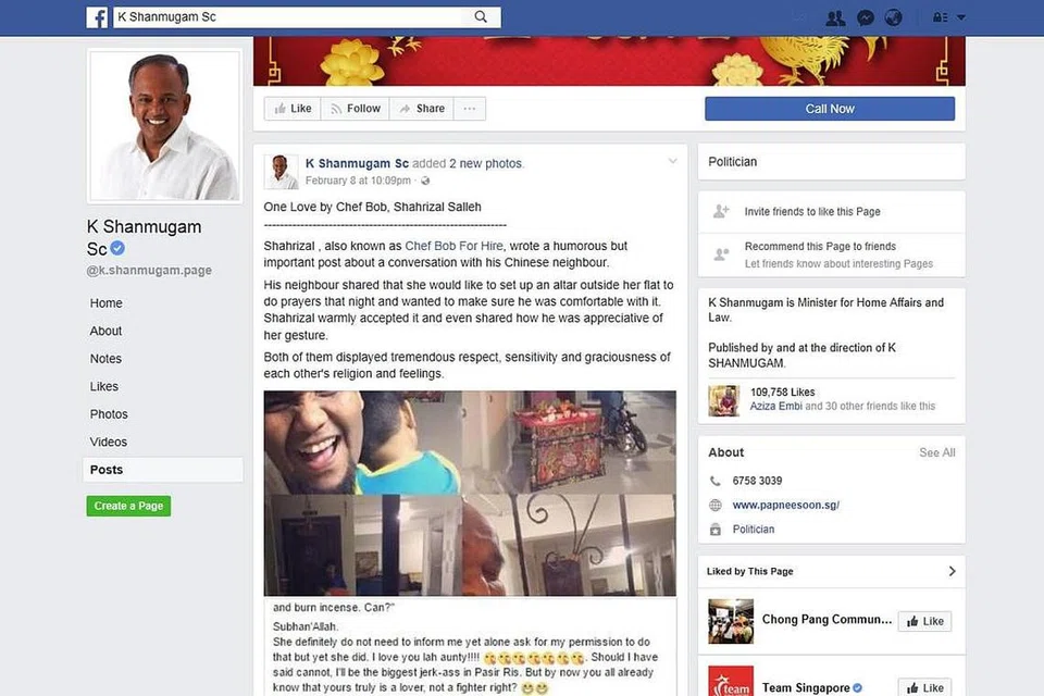 BERBAIK-BAIK SESAMA JIRAN: Pos yang ditulis selebriti Cef Bob mengenai jiran Cinanya yang meminta izin sebelum menyiapkan altar di depan pintu rumahnya dipuji Encik K. Shanmugam dalam akaun Facebooknya (atas). - Foto FACEBOOK