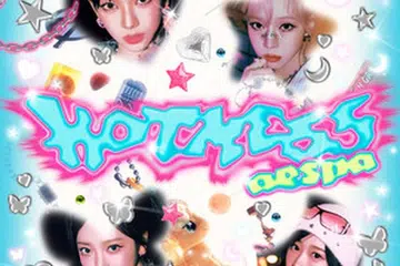 ‘Hot Mess’ merupakan single pertama Aespa dalam bahasa Jepun.