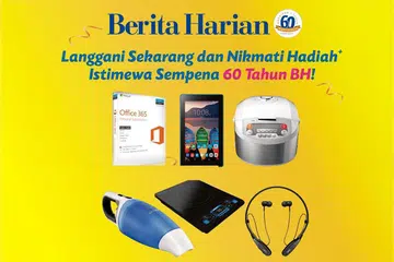 PILIHAN LUAS: Pelbagai hadiah menarik menanti pembaca yang melanggani pakej 'Semua- Dalam-Satu' Berita Harian yang menawarkan harga serendah $18.90 sebulan. - Foto BERITA HARIAN